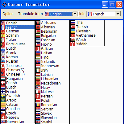 Cursor Translator screenshot